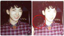 kpopline.com