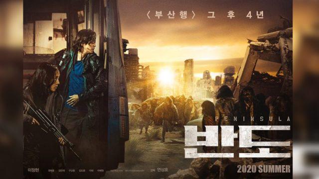 Sutradara Train to Busan Perlihatkan Sequel Mereka yang Berjudul Peninsula
