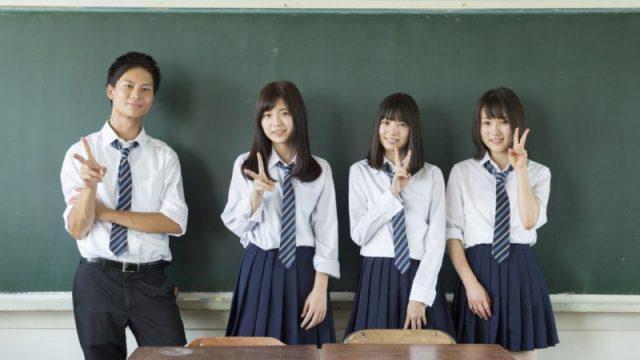 Bikin Bingung, 7 Peraturan Aneh Sekolah di Jepang