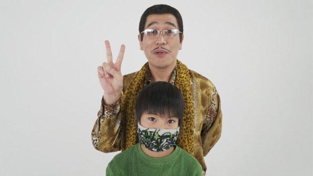 Pikotaro PPAP Kolaborasi Dengan Seniman NFT Berusia 9 Tahun!