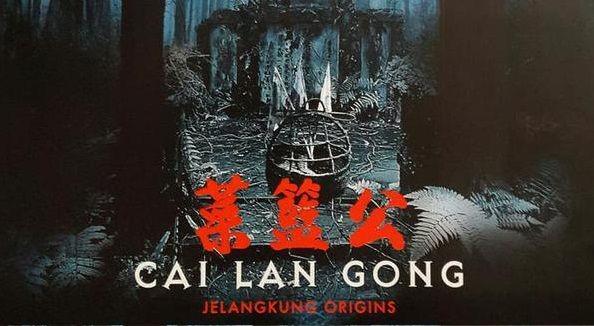Klasik Namun Seram, Ini 6 Fakta Sebenarnya dari Jelangkung!