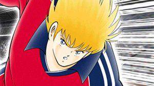 sumber: Captain Tsubasa Dream Team