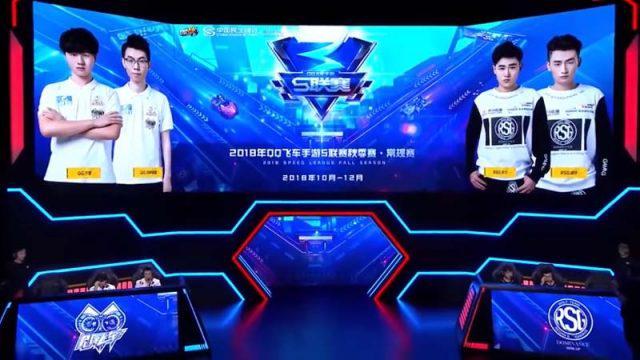 Keren! Beginilah Jadinya Bila Speed Drifters Jadi Esports