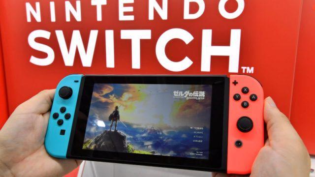 HORE! Pasokan Nintendo Switch Akan Kembali Normal di Minggu Ini