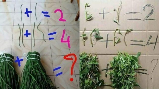10 Meme Tebak Gambar yang Jawabannya Bikin Nyengir Sekaligus Emosi