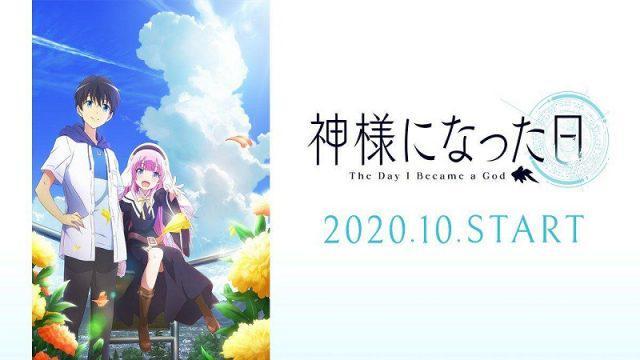 Tampilan Trailer The Day I Become a God dan Info Pemerannya