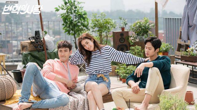 Sinopsis Revolutionary Love, Drama Siwon di Trans TV