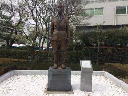 goodnewsfromindonesia.id