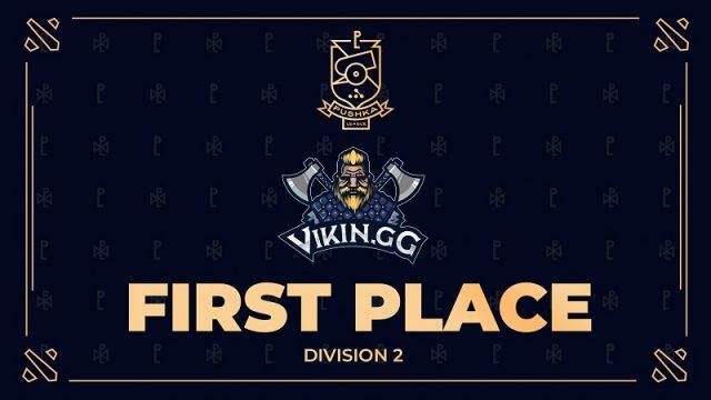 Hancurkan Team Unique, Vikin.gg Sabet Gelar Juara WePlay! Pushka League Division 2!