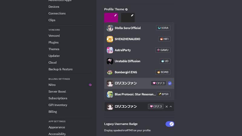 server tag discord - profile.jpg