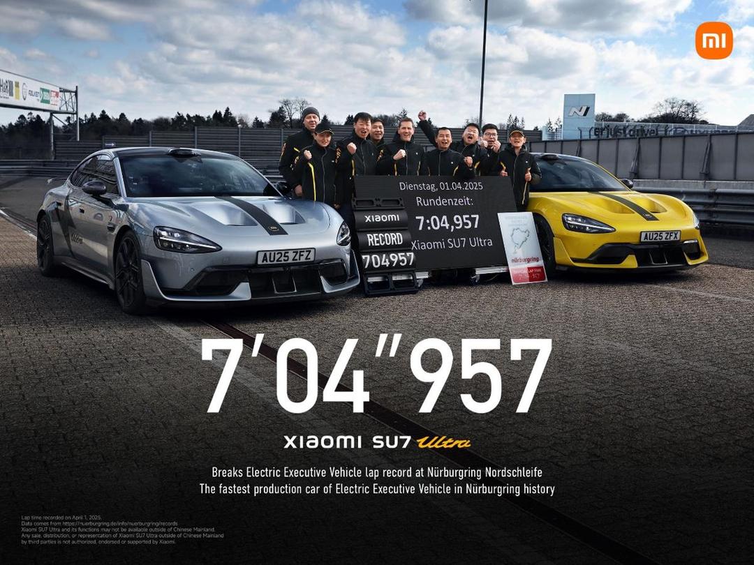 Xiaomi SU7 Ultra Catat Rekor 7 Menit di Sirkuit Nürburgring, Mobil Listrik Tercepat!