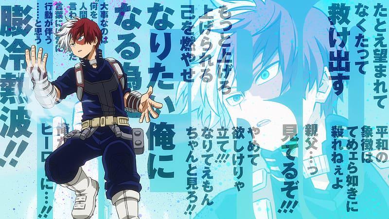 My Hero Academia Season 8
