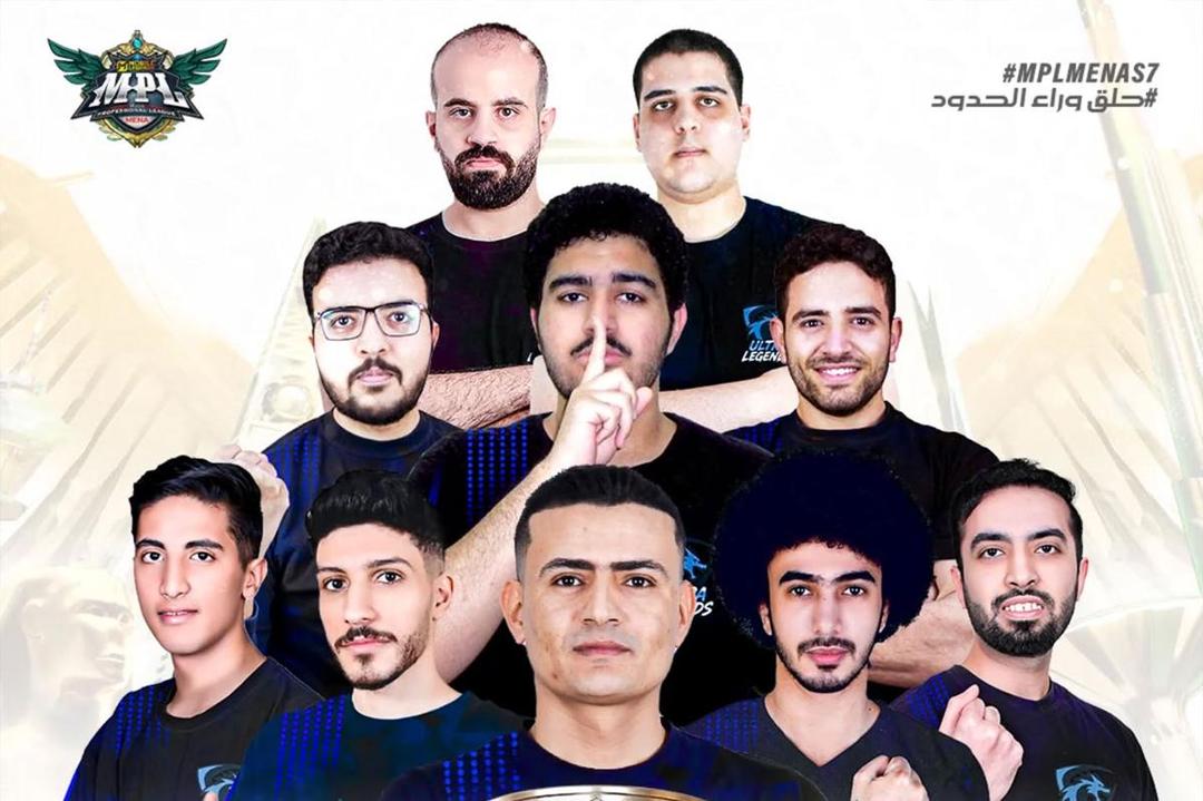 Tim komunitas Ultra Legends menjadi juara mengalahkan tim-tim unggulan MENA. (Dok. MPL MENA)