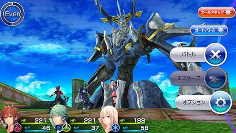 Chaos Rings III (play.google.com)