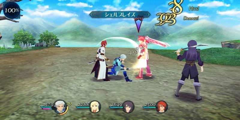 Tales of the Rays (uptodown.com)