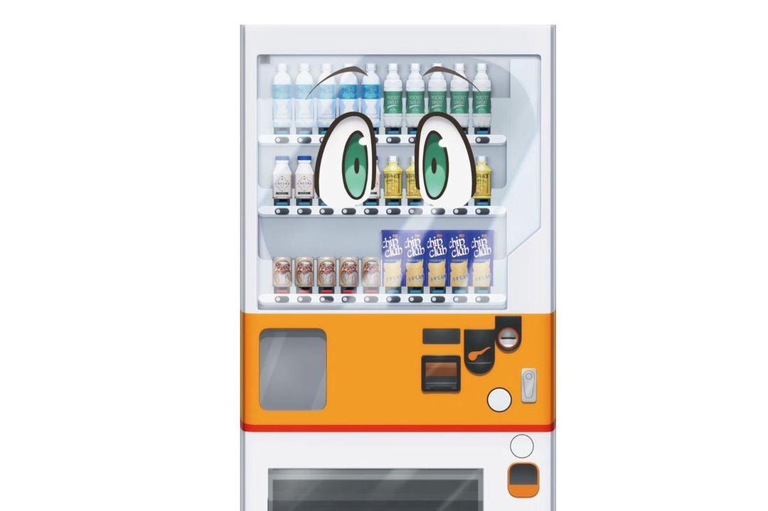Reborn as a Vending Machine, I Now Wander the Dungeon Season 2 (Dok. Crunchyroll)