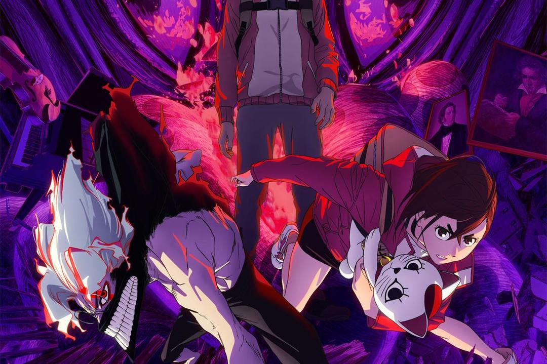 DANDADAN Season 2 (Dok. Crunchyroll)