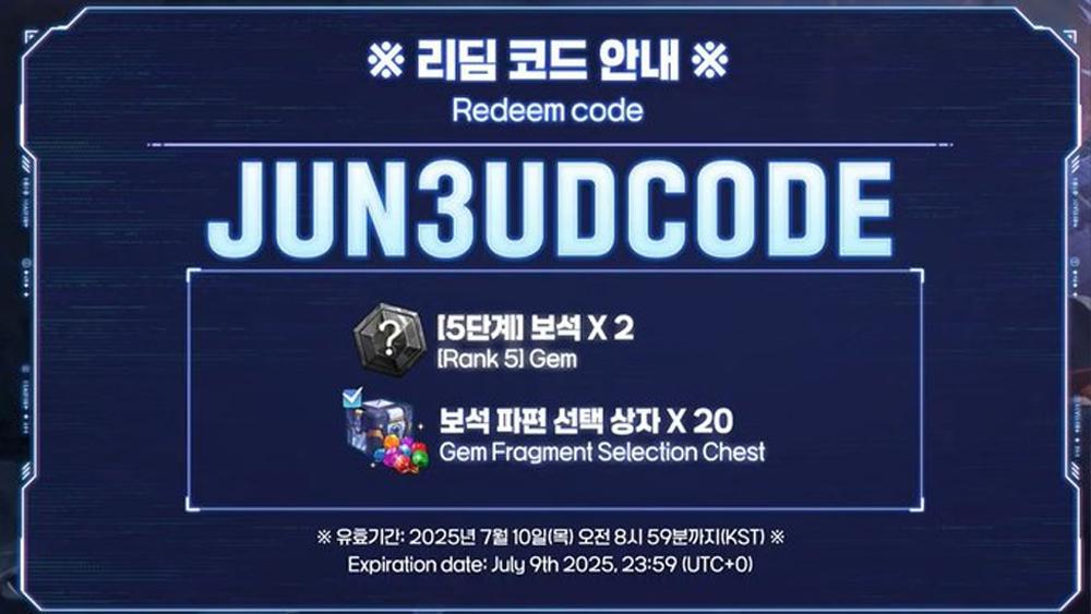 redeem kode juni 2025 b.jpg