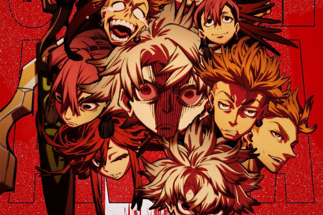 6 Fakta Gachiakuta: Calon Anime Paling Hype di Summer 2025?