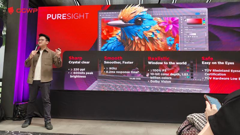 Lenovo RYZEN AI 300 - PureSight, Dok. GGWP.png