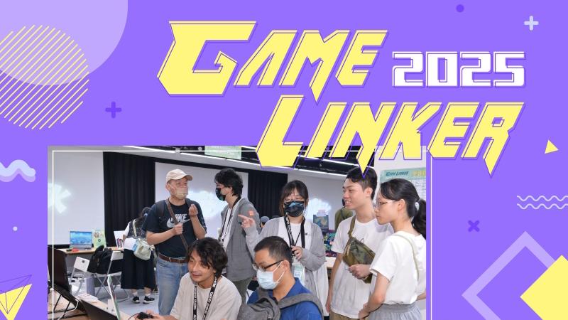 Taipei Game Show 2026 - Game Linker 2025