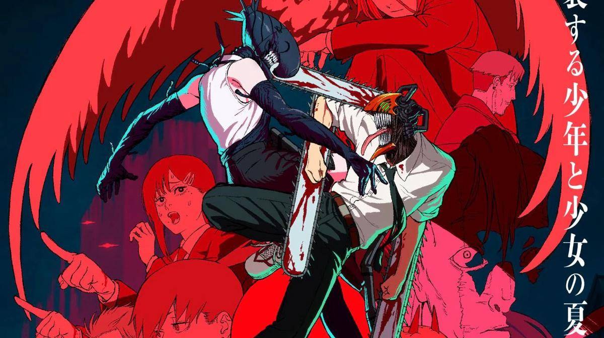 Chainsaw Man The Movie: Reze Arc