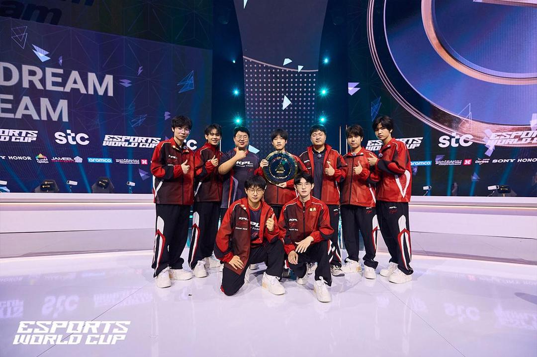 Dokomentasi grand final di EWC 2024. (Dok. Esports World Cup)