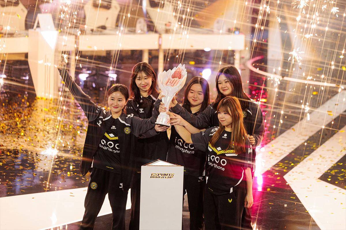 Team Vitality akan siapkan hadiah berupa tur Eropa. (Dok. Esports World Cup)