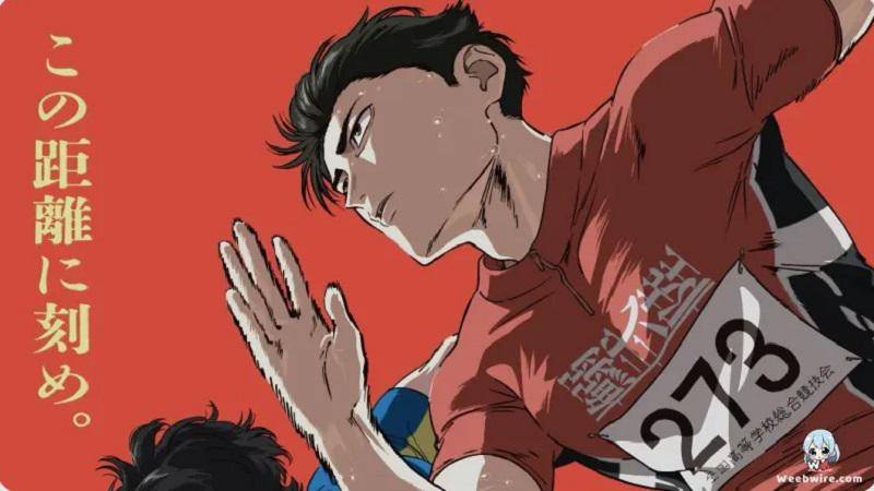 100 Meters (cbr.com)