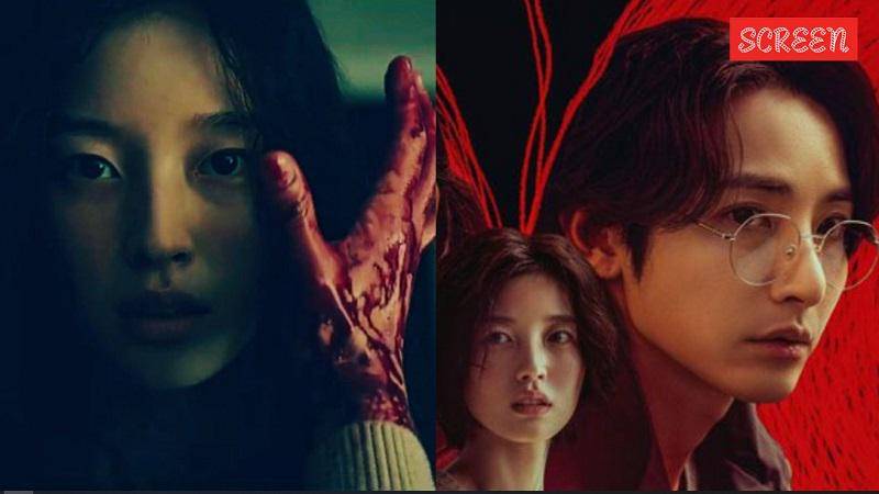 Fakta Film S Line