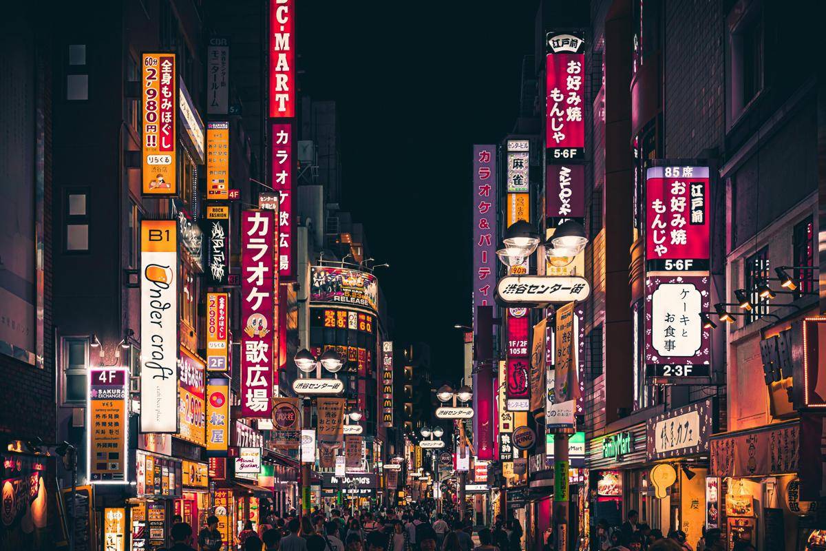 Tokyo (pexels.com/Aleksandar Pasaric)