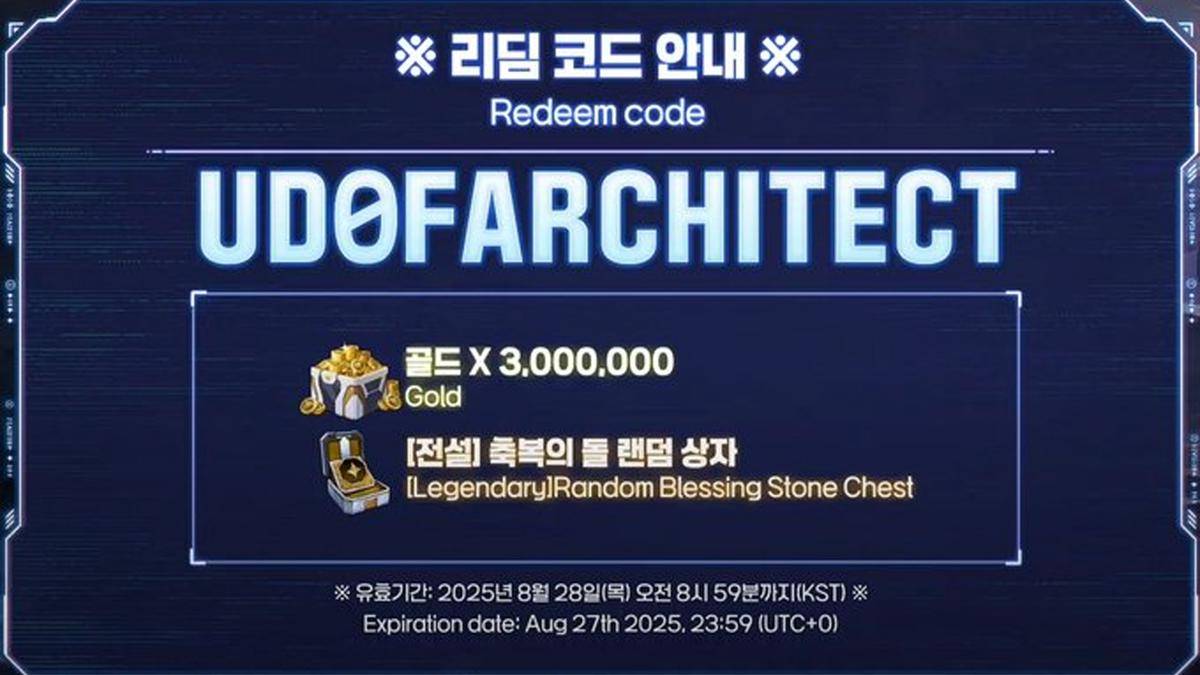 redeem SLA agus 2025.jpg