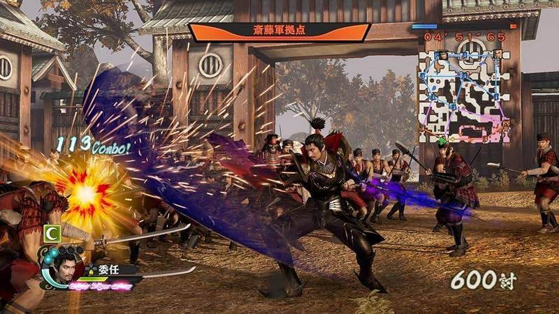 Samurai Warriors 4: Empires (amazon.com)