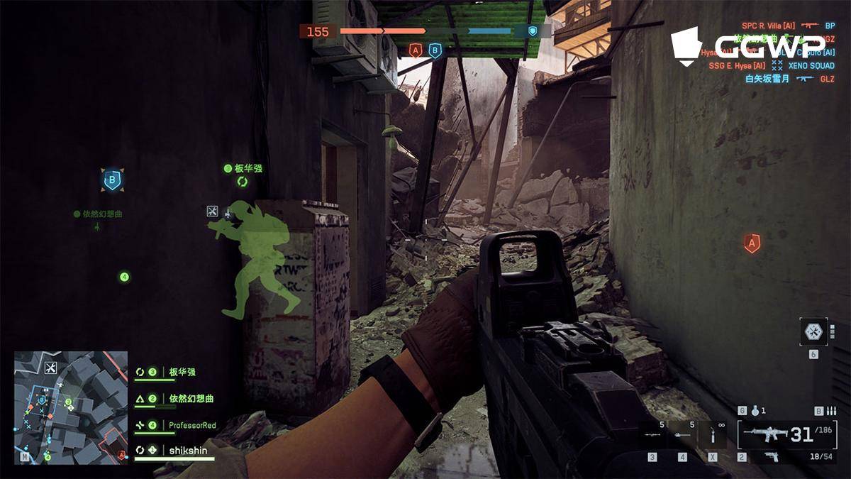 Pilih 4 class berbeda dengan loadout unik mereka masing-masing. (Dok. GGWP)