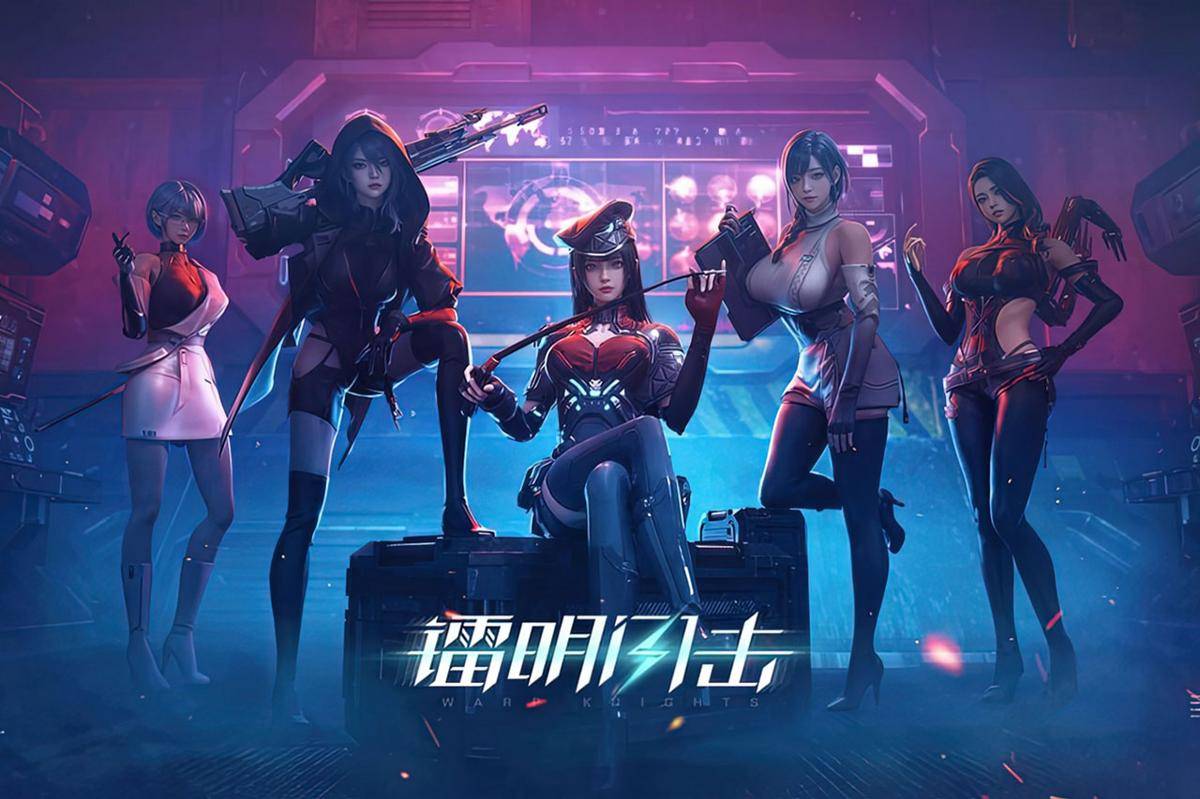 Moonton akan merilis game baru berjudul Warp Knights. (MyGameOn)