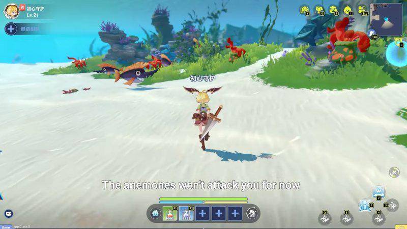 rekomendasi mmo akan rilis - romel2.jpg