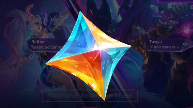 Promo Diamond 11.11 5.jpg