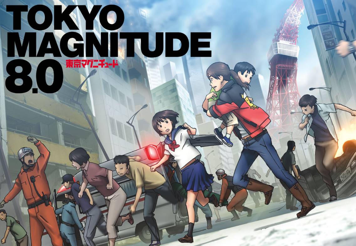 tokyo magnitude 8.0