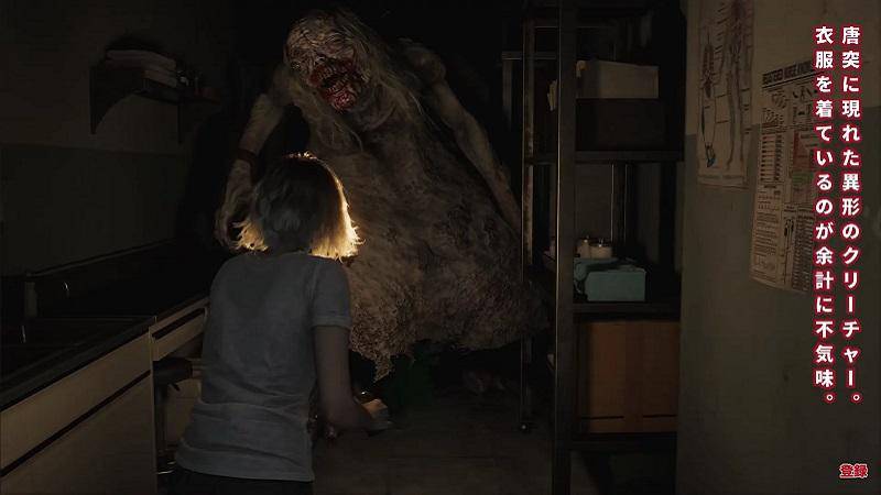 Gameplay Klasik Survival Horror dengan Puzzle (ign.com)