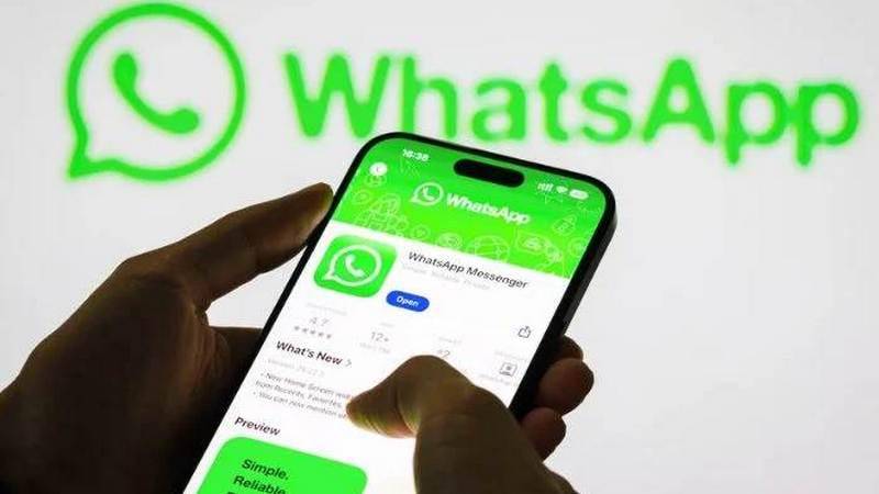 whatsapp voicemail (thenews.com.pk).jpg