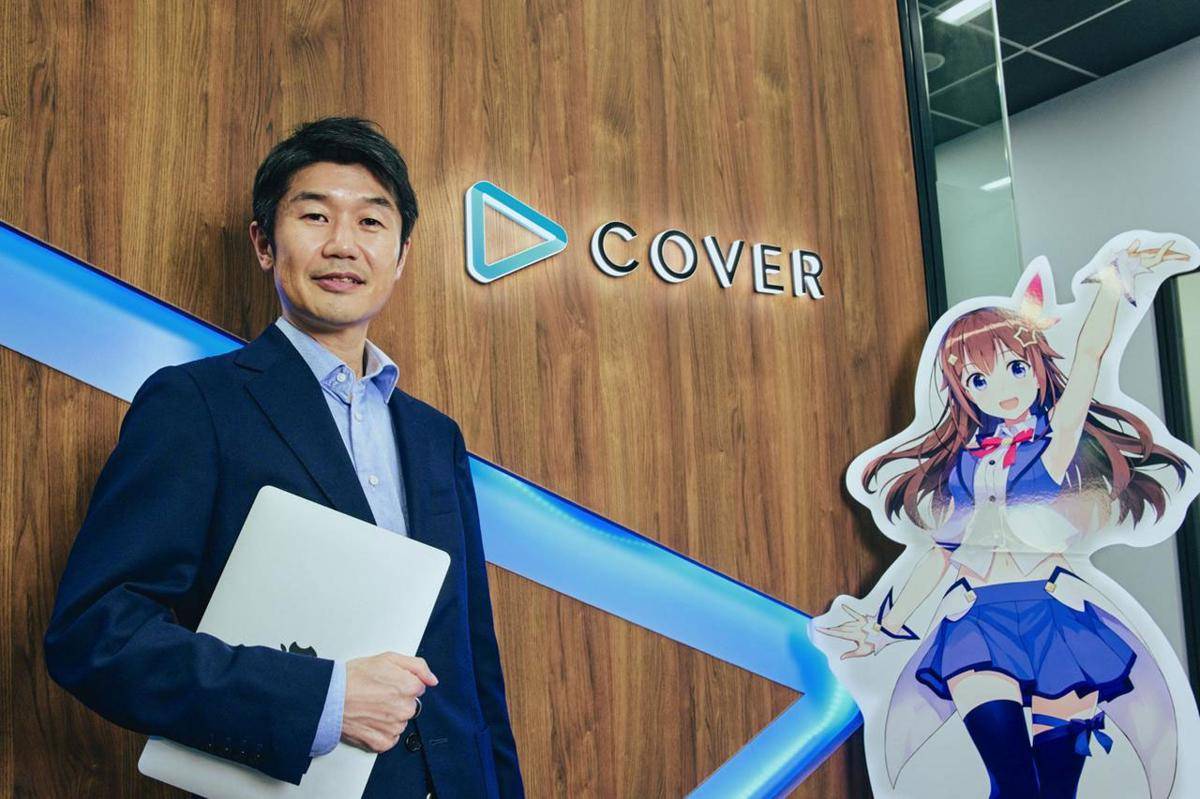 Nama YAGOO berasal dari kesalahan ejaan kanji namanya. (hololive TODAY)