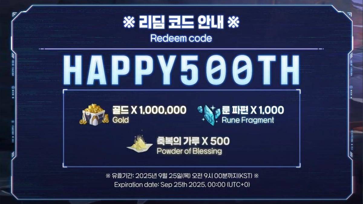 Kode Redeem Solo Leveling Arise September 2025 (https://www.youtube.com/@SoloLevelingARISE_GL)