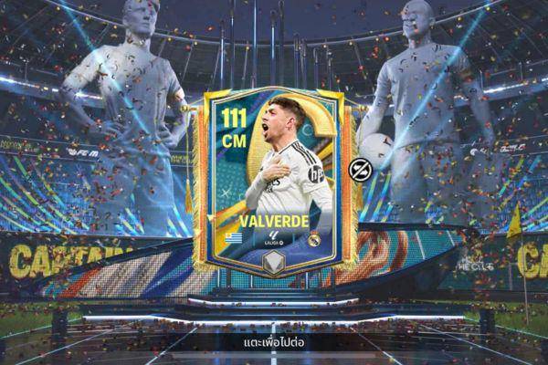 Kode Redeem FC Mobile 6 September 2025, Hadiah Pemain Bintang Gratis