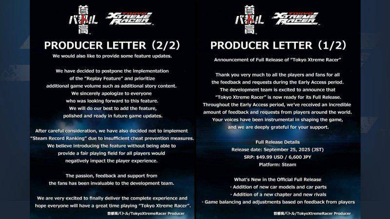 tokyo xtreme racer september - producer letter.jpg