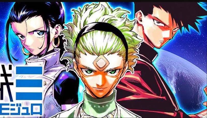 Jujutsu Kaisen Modulo Chapter 1 (cbr.com)