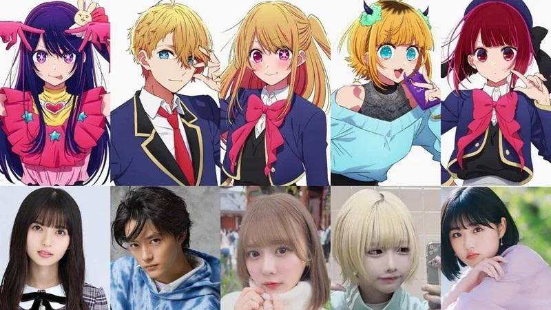 Pemeran Oshi No Ko Season 3 (cbr.com)