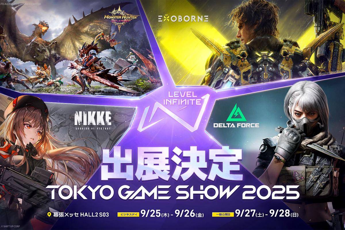 4 game Level Infinite akan hadir di Tokyo Game Show 2025. (Dok. Level Infinite)