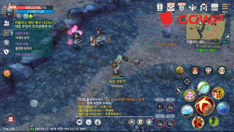 Gameplay Tree of Savior M dari server Korea, saat ini penulis masih mencoba untuk menaikkan level Cleric sebagai karakter kedua. (ggwp/steven sianada)