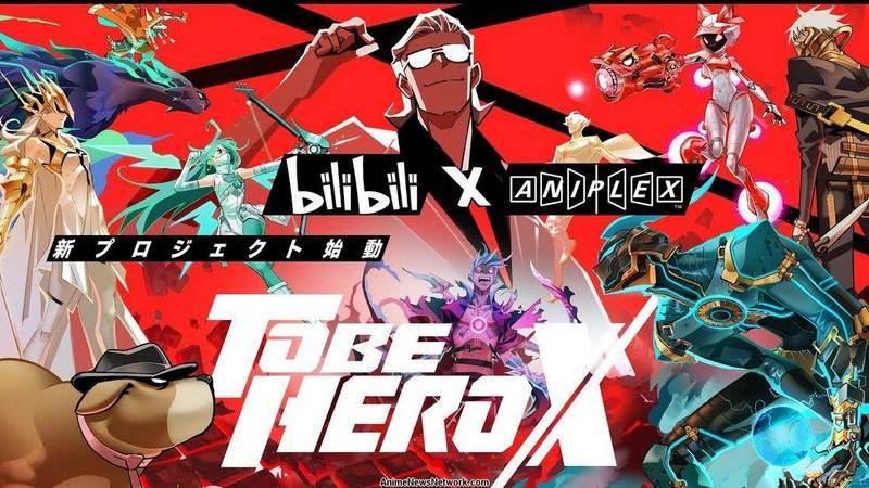 anime to be hero x (animenewsnetwork.com).jpg