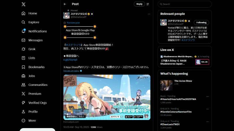Berbeda dengan akun X versi Global, @StellaSoraJP menambahkan klarifikasi pada kalimat terakhir. (x/stellasorajp)